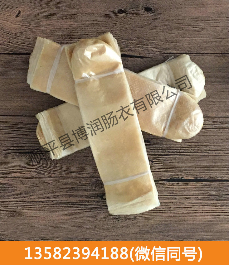 干制XVDEVIOS安装包安卓