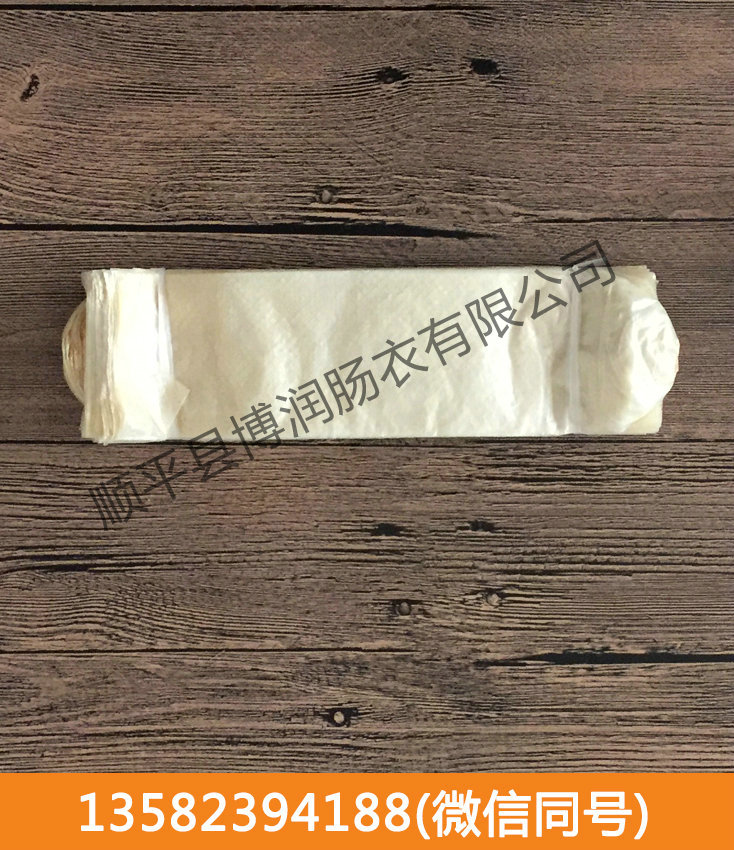 干制XVDEVIOS国产成人