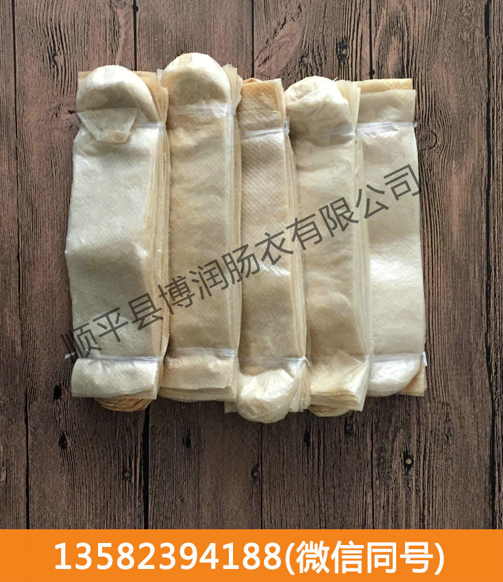 XVDEVIOS官方中文版安装网站
