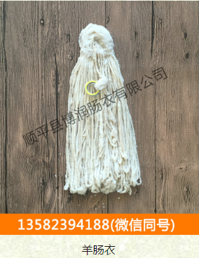 XVDEVIOS国产成人厂家